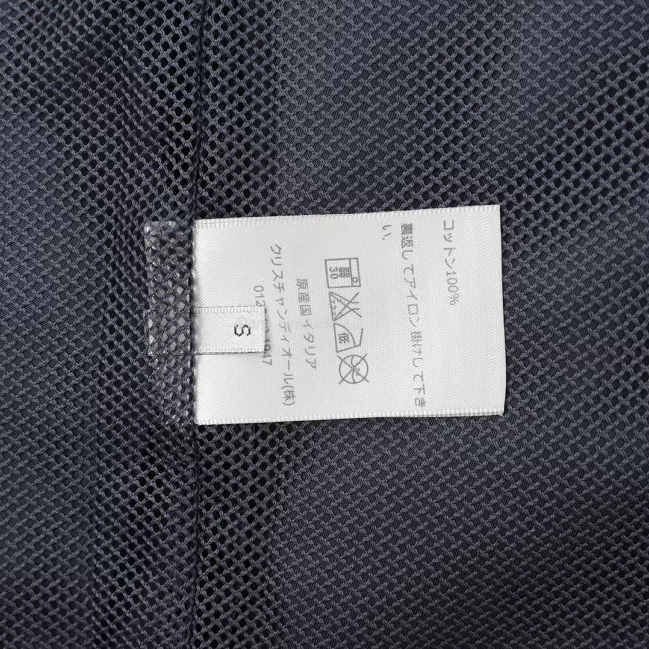 Dior 23fw Large Pocket Half Open Neck Zippered Jacket (9) - newkick.org